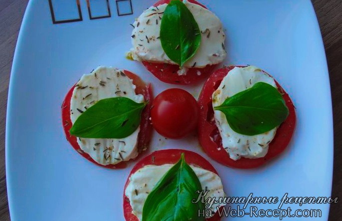 Цапрэсэ закуска из помидор фото